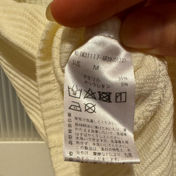 ANK ROUGE HIGH NECK FRILL & EMBROIDERY TOP - Picture 4 of 5